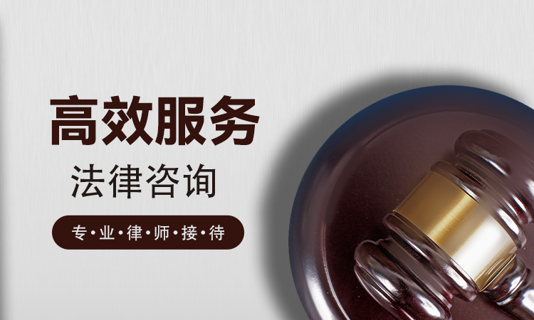五洲律师事务所|单方借款是否属于夫妻共同债务？