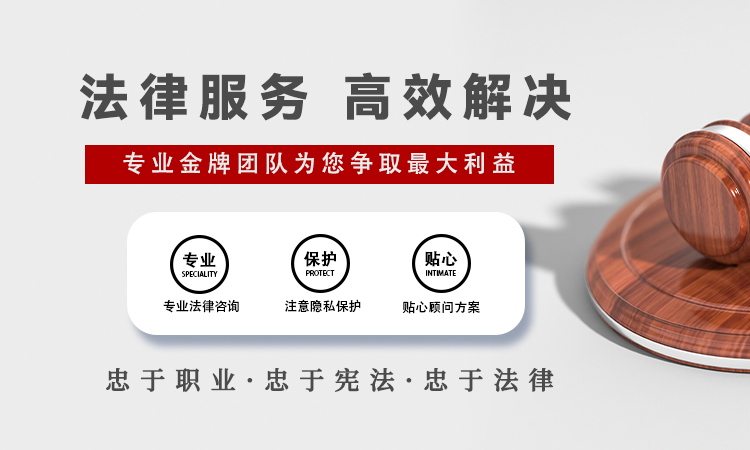 五洲律师事务所| 发现有人冒用身份办信用卡该怎么办？