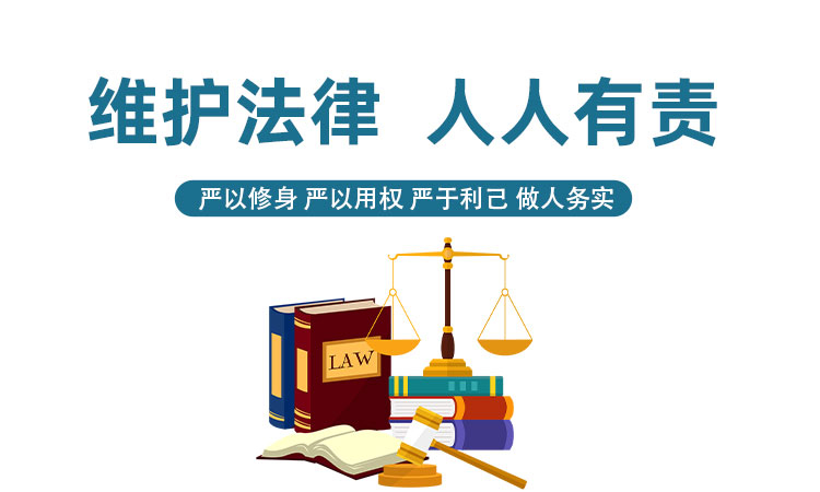五洲律师事务所|出车祸负全责该怎么处理？
