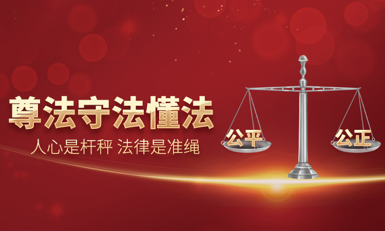 五洲律师事务所|产品缺陷导致受伤，向谁索赔？